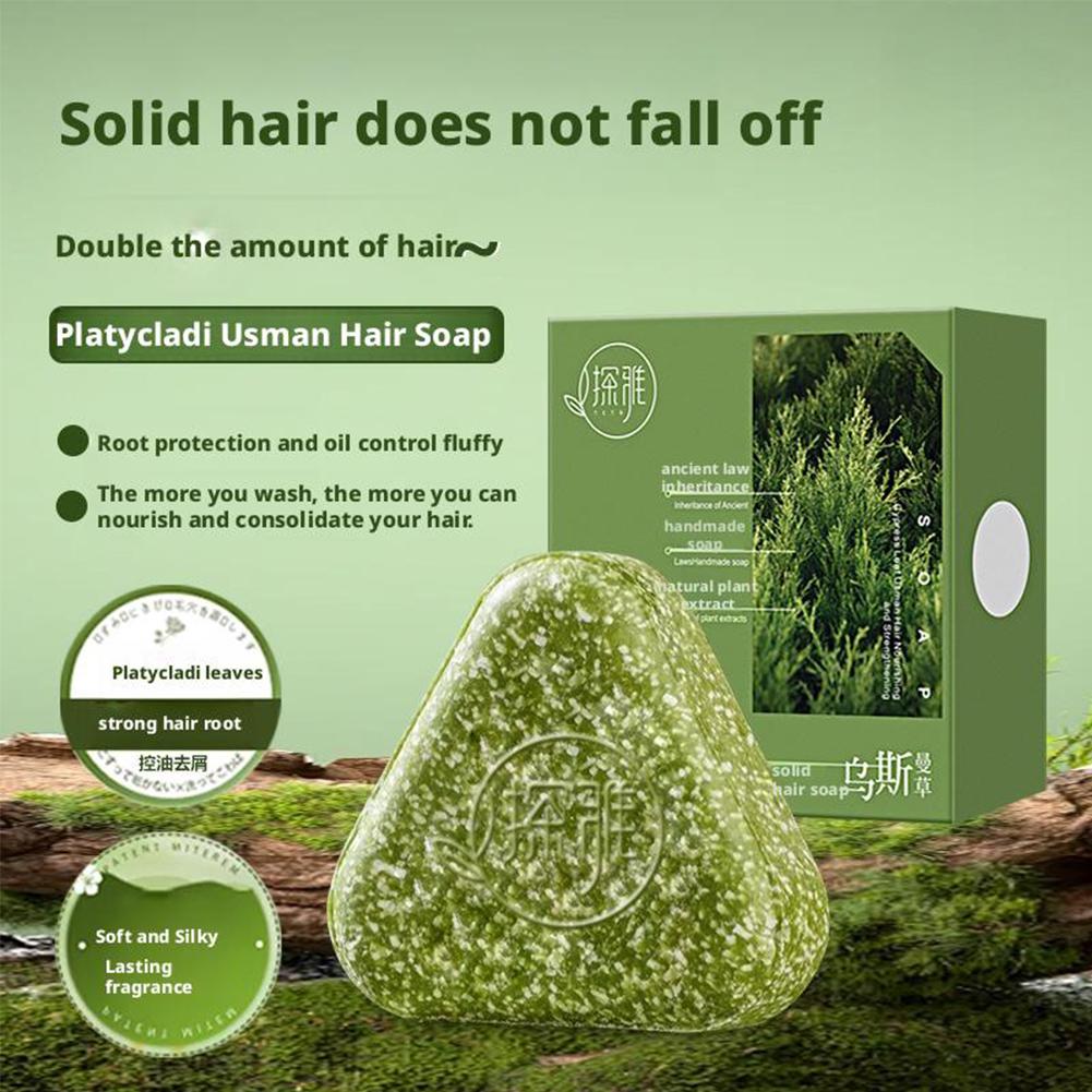 Natural Cypress Leaf Usman Gra – Bar Soap Shampoo Solid recenzja i cena