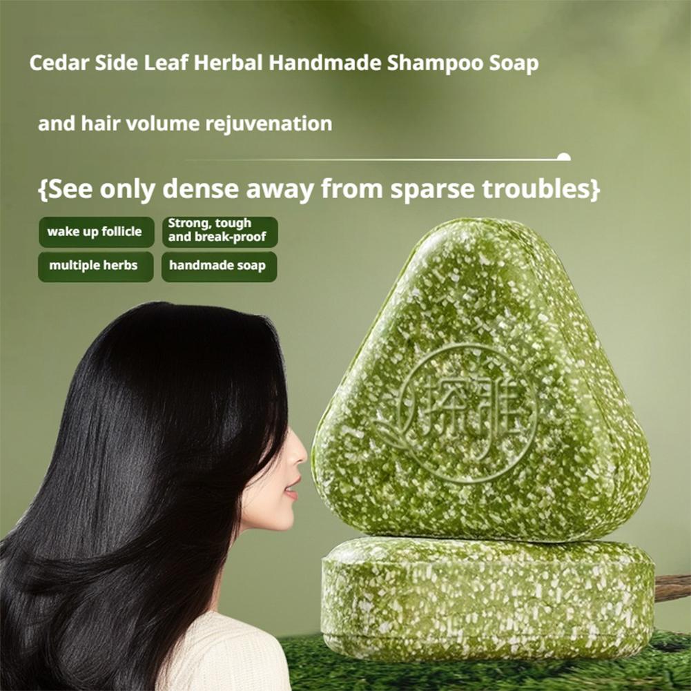 Natural Cypress Leaf Usman Gra – Bar Soap Shampoo Solid recenzja i cena